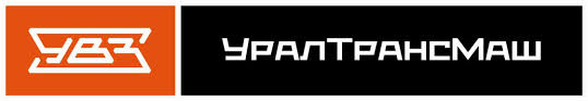 Уралтрансмаш
