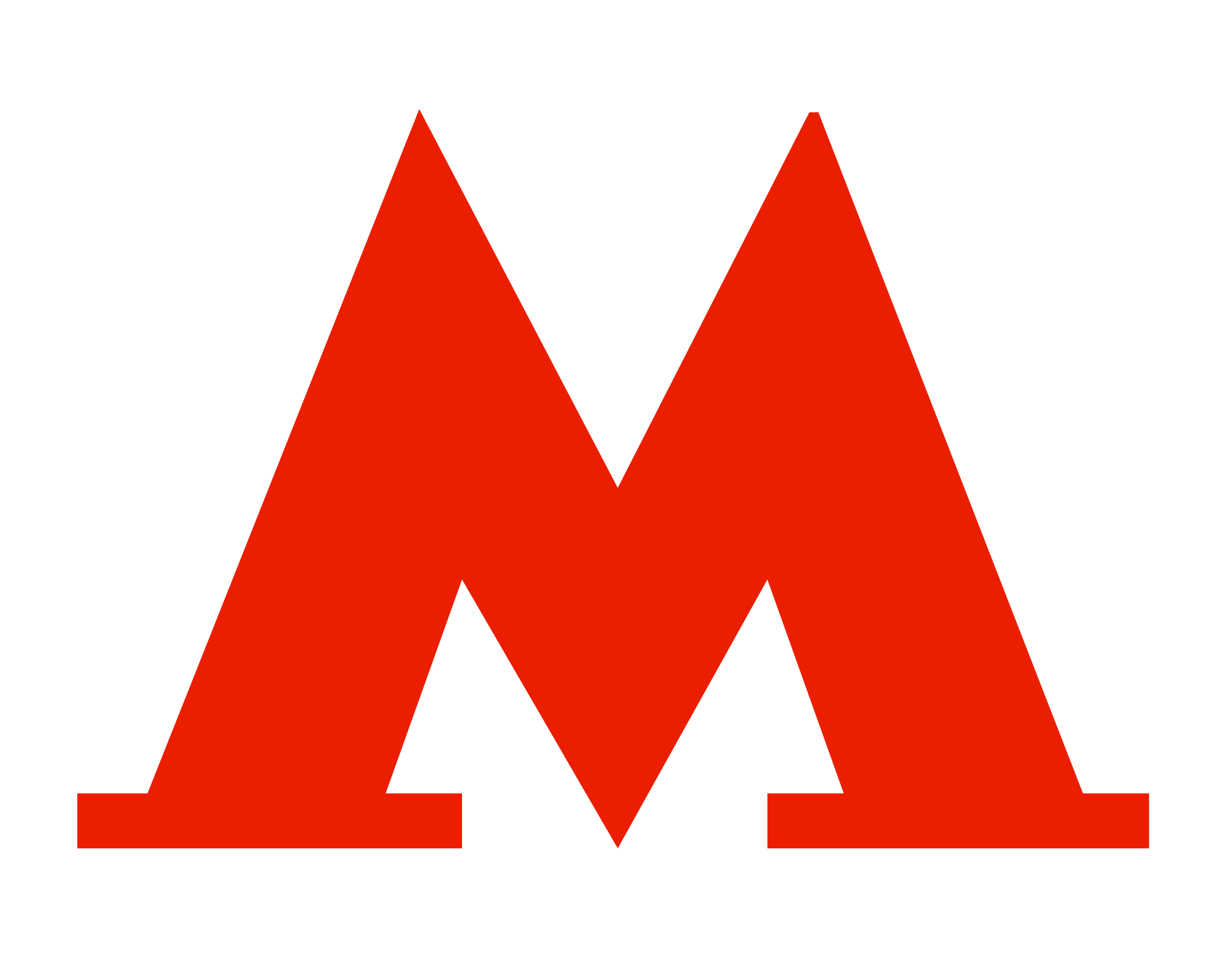 Московский метрополитен